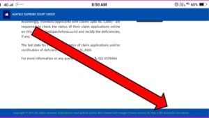 Sebi Pacl Latest News Refund Status Checking Hindi | Easy Way 2 Sebi pacl refund