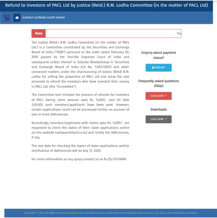 SEBI PACL Refund Registration 2021 Online Application Form Tamil