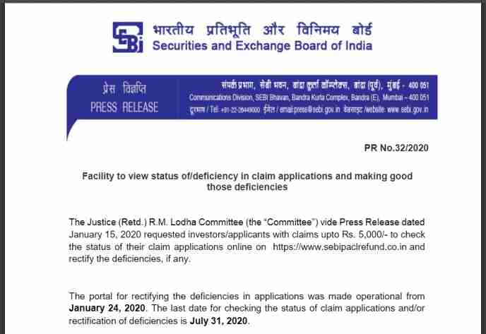 pacl news tamil