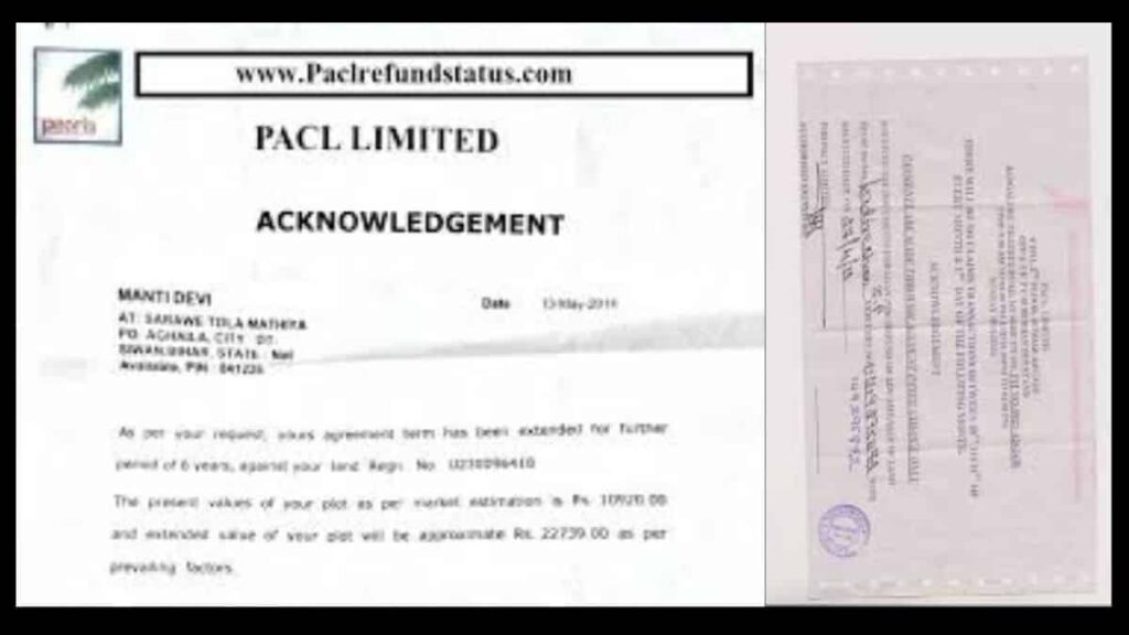 PACL acknowlagement