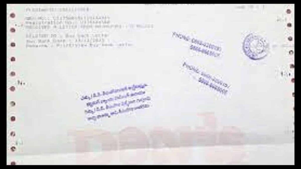 PACL acknowlagement