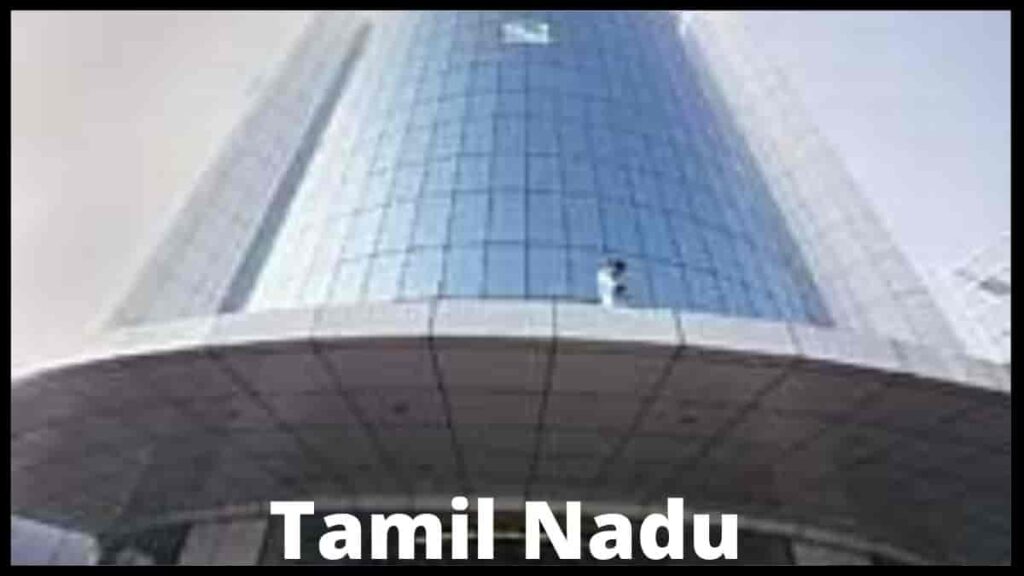 SEBI PACL Refund Registration 2021 Online Application Form Tamil