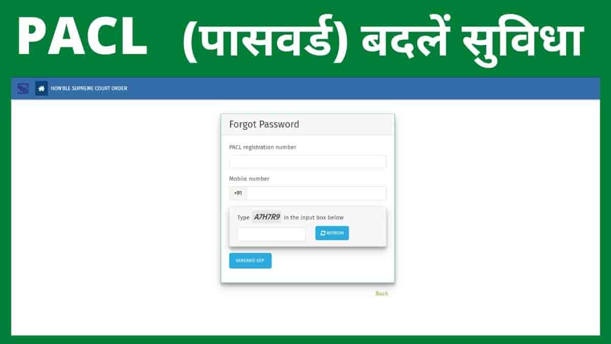 sebi pacl refund account forgot password