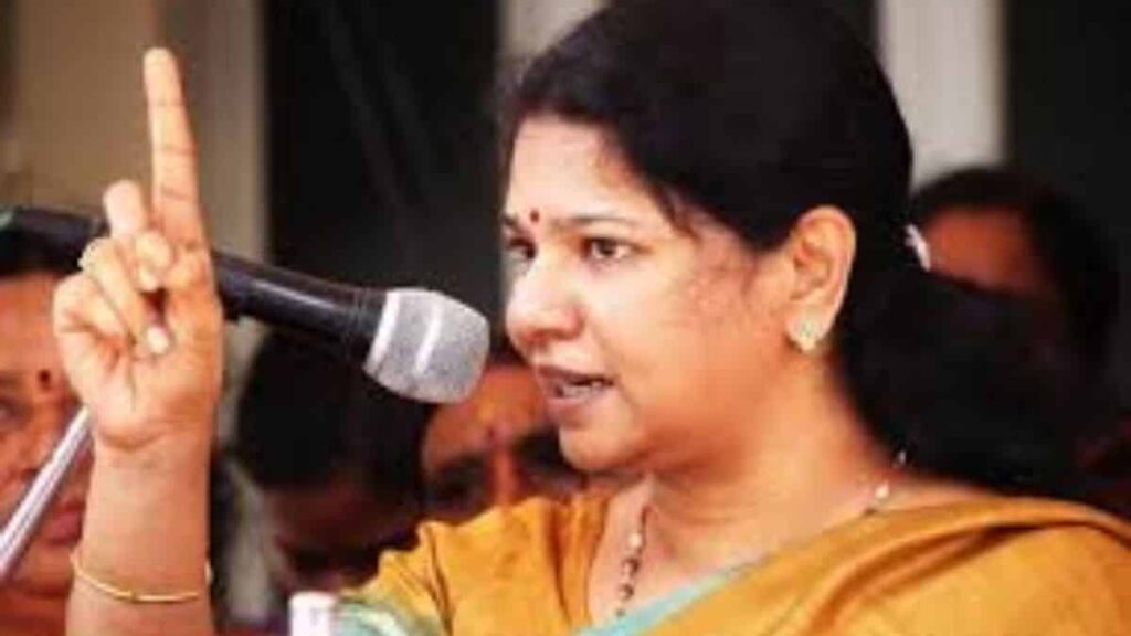 pacl kanimozhi mp