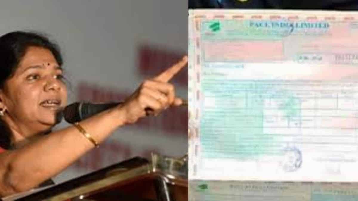 PACL-லில் இழந்த பணத்தை மீட்டுத்தருவோம் திமுக எம்.பி கனிமொழி அவர்கள் வாக்குறுதி