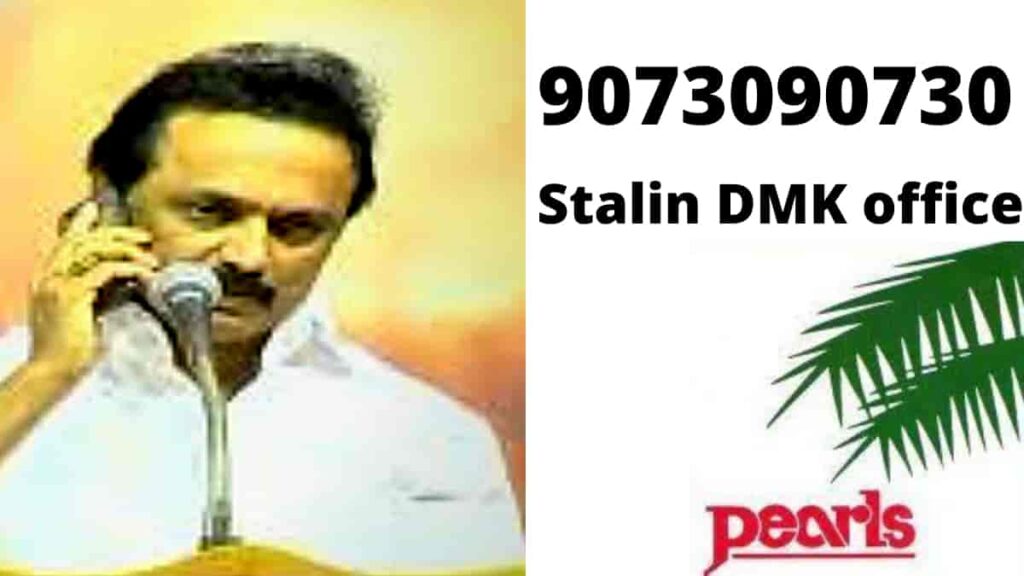 9073090730) call to Stalin DMK