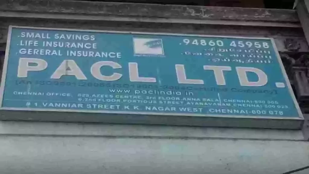 PACL Insurance Latest update