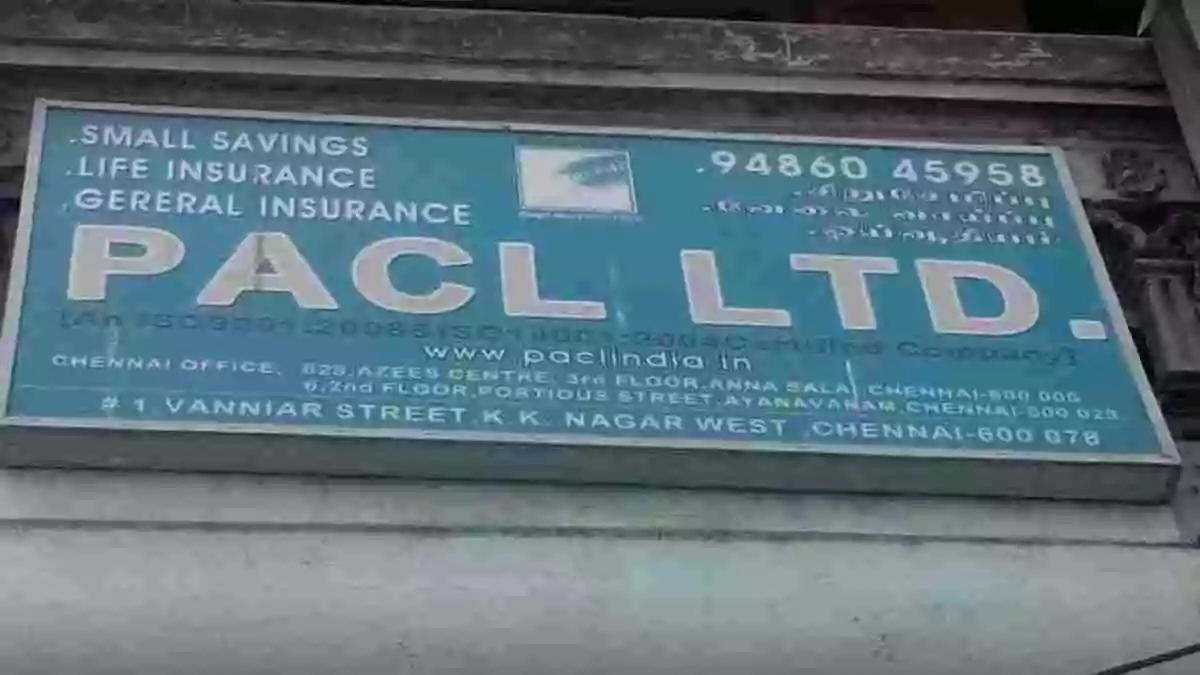 pacl tamil