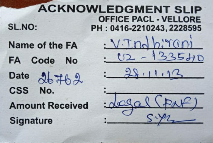 pacl acknowledgement