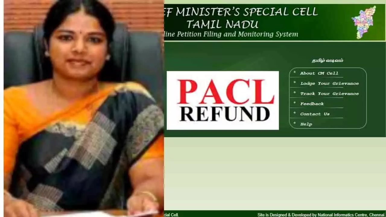 chief ministers special cell in tamil,chief ministers special cell in pacl