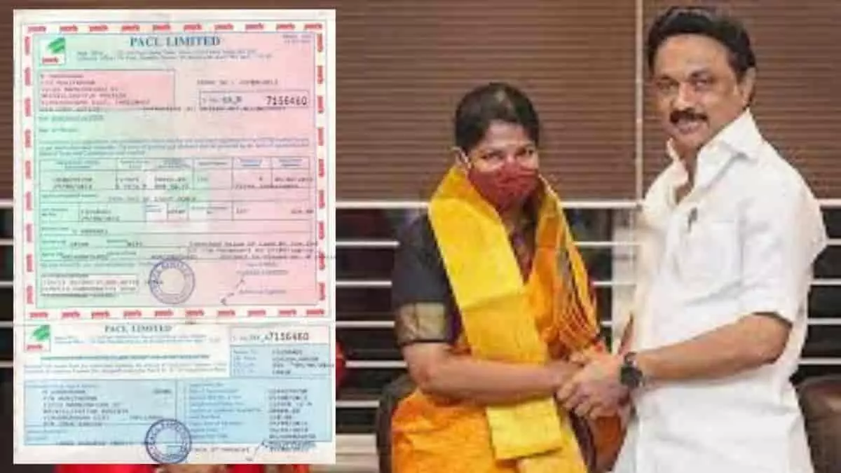 pacl latest news mk stalin and mb kanimozhi