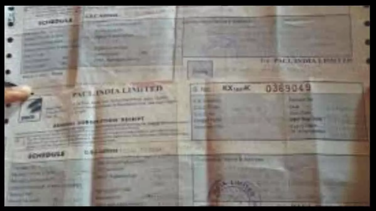 pacl money sms sebi