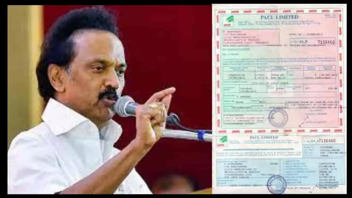 pacl refund status mk stalin