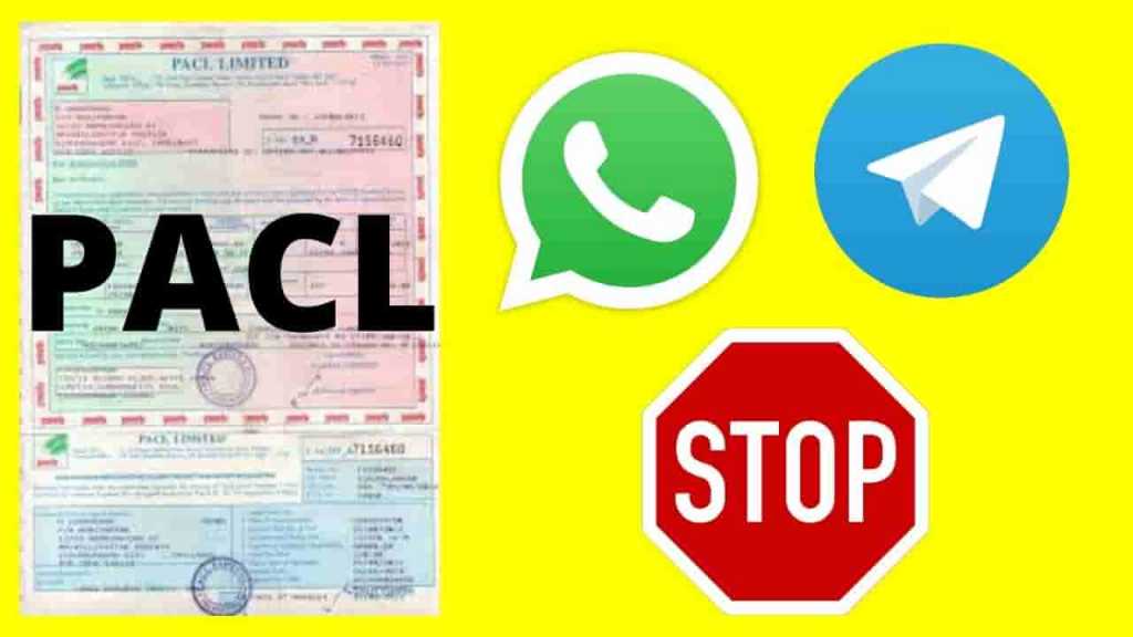 PACL வாட்ஸாப் & டெலிக்ராம் குழுக்களை நீக்கவேண்டும்..! 1 pacl whatsapp and telegram links